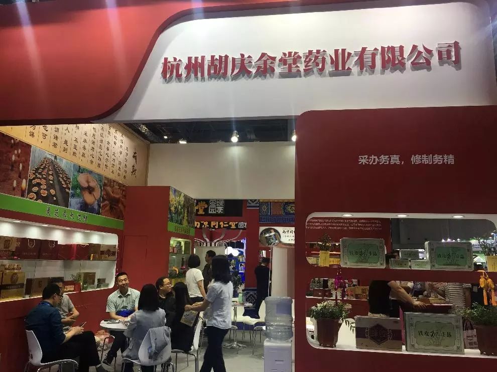 15619488033821470loB.jpg 9.jpg